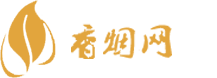 日本香烟代购渠道